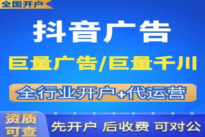 初探SEM竞价专员的职责与成功案例