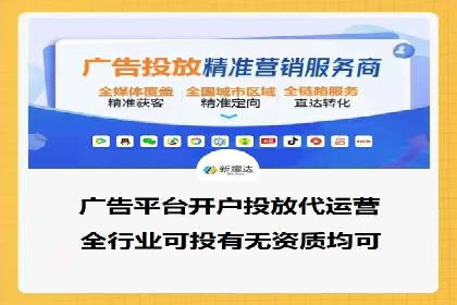 SEM竞价优化策略优化：案例解析提升广告转化率